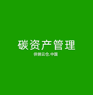 机器视觉