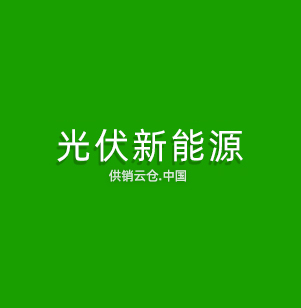 扫描仪