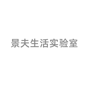 显示屏厂家