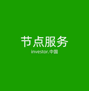 机器视觉