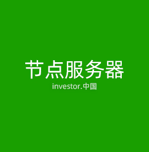 机器视觉