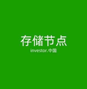 机器视觉